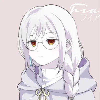 フィア